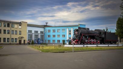 Толчок В Пути Инструкция